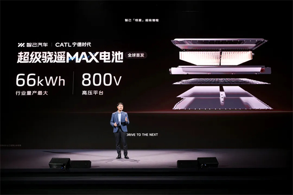 进军增程，续航1500公里的智己要凭技术突破自己
